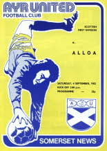 Alloa Athletic (h) 4 Sep 82