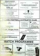 Falkirk (a) No Date (played 11 Feb 84)