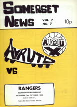 Rangers (h) 2 Oct 76