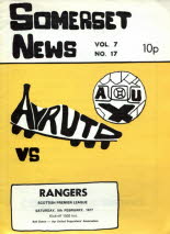 Rangers (h) 5 Feb 77