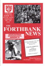 Stirling Albion (a) 16 Sep 95