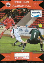 Stirling Albion (a) 1 Aug 09