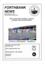 Stirling Albion (a) 1 Oct 05