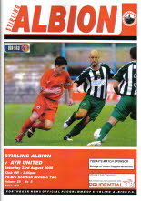 Stirling Albion (a) 23 Aug 08
