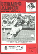 Stirling Albion (a) 5 Sep 87 1st Scots game on Plastic