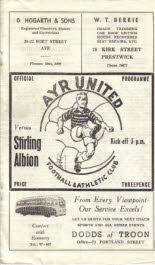 Stirling Albion (h) 23 Aug 52