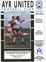 Stirling Albion (h) 3 Oct 92